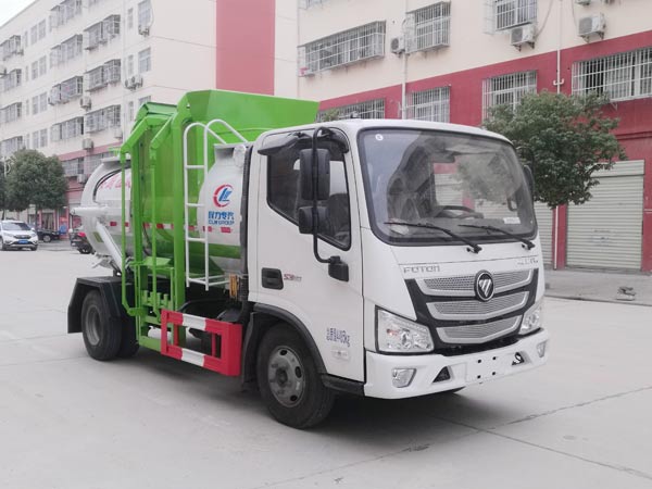 程力威牌CLW5040TCAB6餐廚垃圾車(chē)