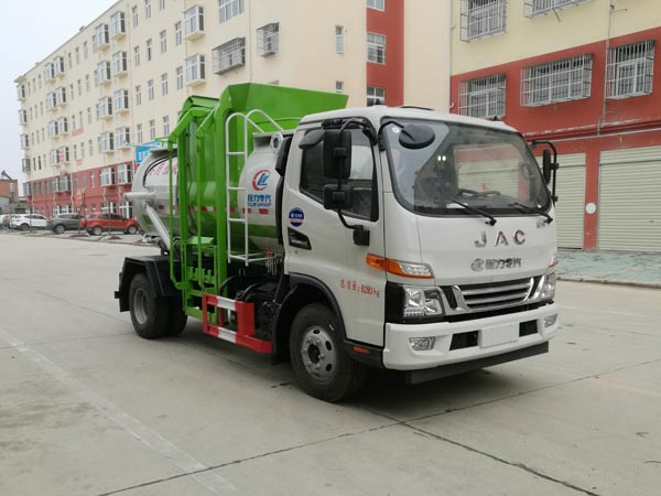 程力威牌CLW5080TCAH6餐廚垃圾車(chē)