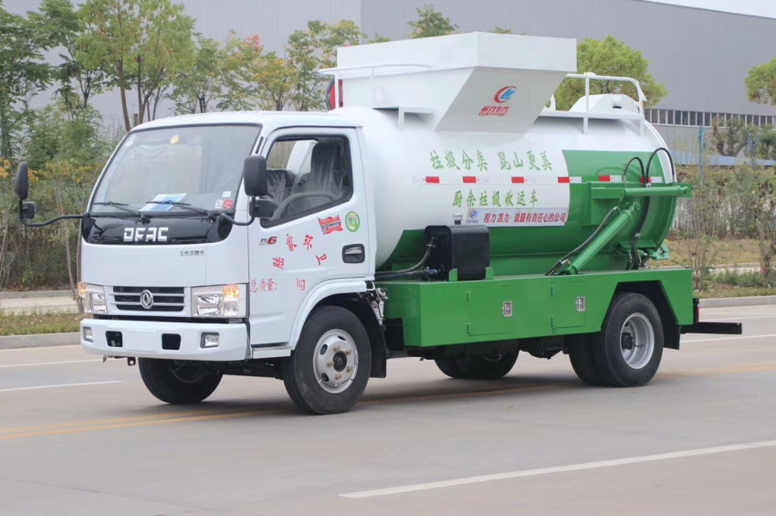 全新升級品質(zhì)更颯，程力集團最新一代餐廚垃圾車   
