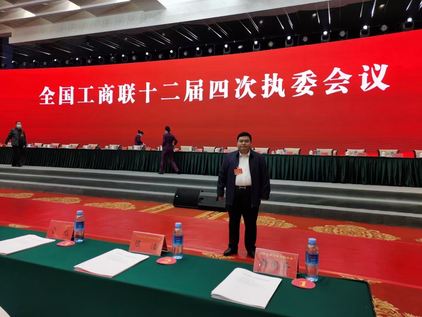 喜報(bào)喜報(bào)！程力專(zhuān)用汽車(chē)公司榮獲全國(guó)100家抗疫先進(jìn)民營(yíng)企業(yè)