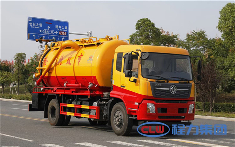 東風柳汽H7國六前四后八清洗吸污車大流量高壓泵，兩頭加粗雙進水