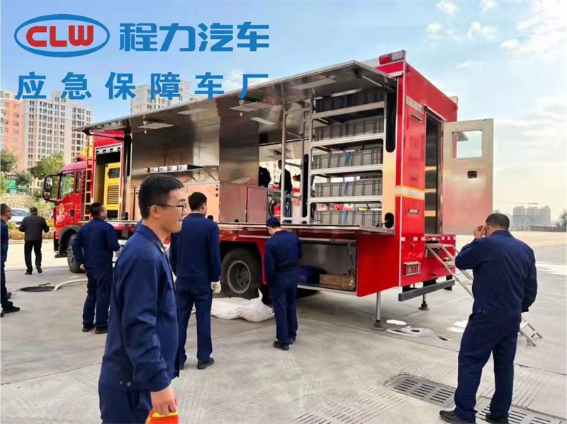 應(yīng)急救援現(xiàn)場(chǎng)重要的后勤保障車(chē)型：被服洗滌消防車(chē)讓衣物洗滌不再難，自帶水電供應(yīng)，適應(yīng)各類(lèi)場(chǎng)地