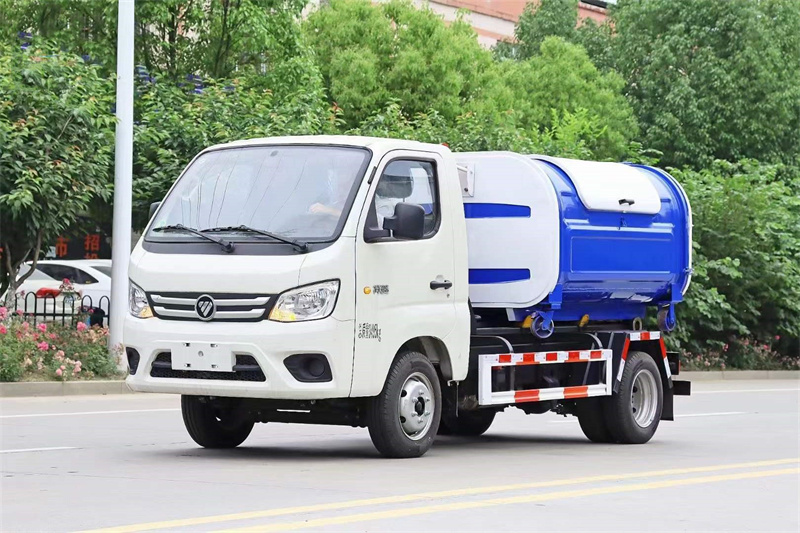 福田祥菱M1勾臂垃圾車(chē)