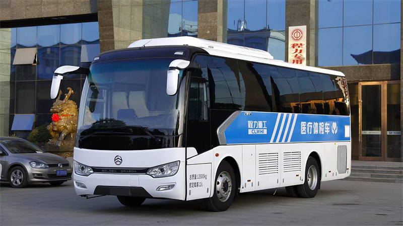 新品上市：考斯特DR醫(yī)療體檢車(chē)