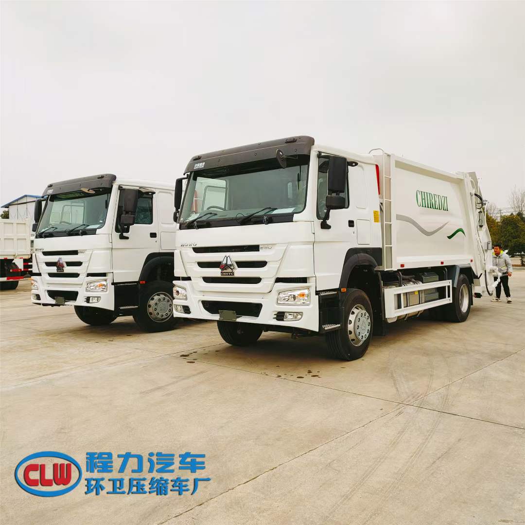 出口東非的重汽豪沃16立方壓縮垃圾車(chē)
