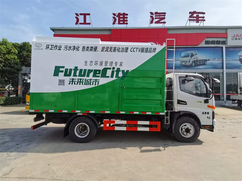 江淮駿鈴V6吸污凈化車(chē)