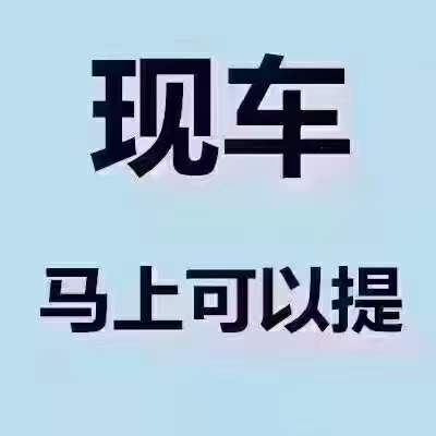新春下單特惠:新程力大型清洗吸污、餐廚垃圾車(chē)現(xiàn)車(chē)推薦