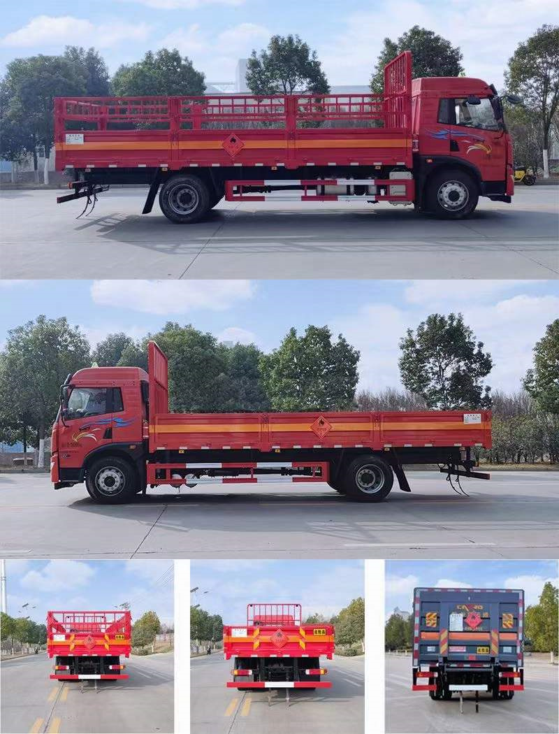解放全系危險(xiǎn)品廂式車(chē)廂體4.2米至9.6米