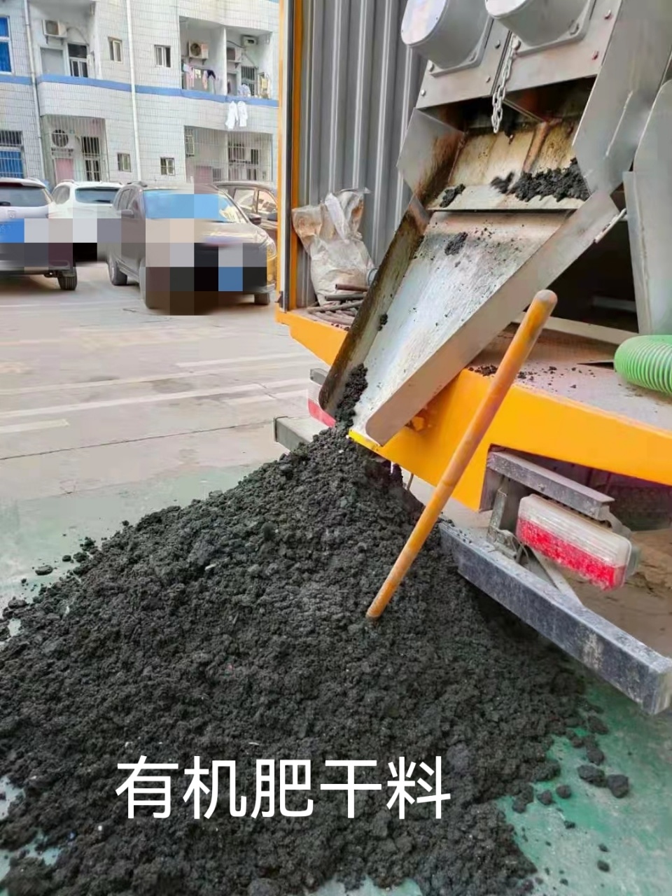 污水凈化車現(xiàn)場處理污水，無泄露無污染