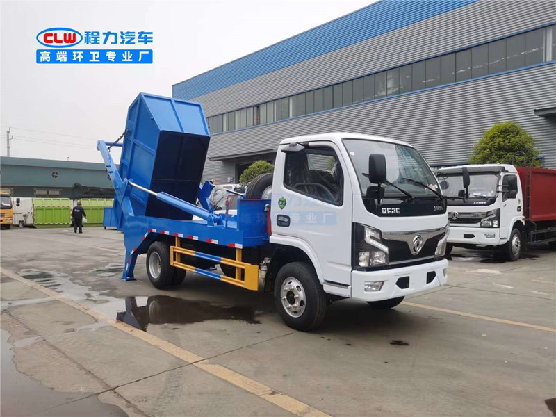 東風(fēng)福瑞卡擺臂式垃圾車(chē) 