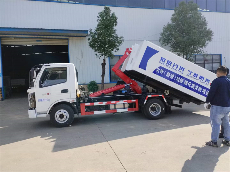 藍(lán)牌地下室自卸垃圾清運(yùn)車(chē)