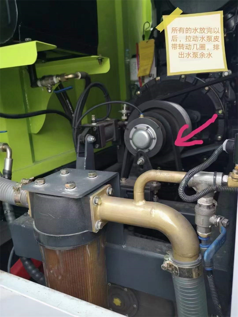 冬季來臨掃路車、洗掃車、吸塵車排水方法