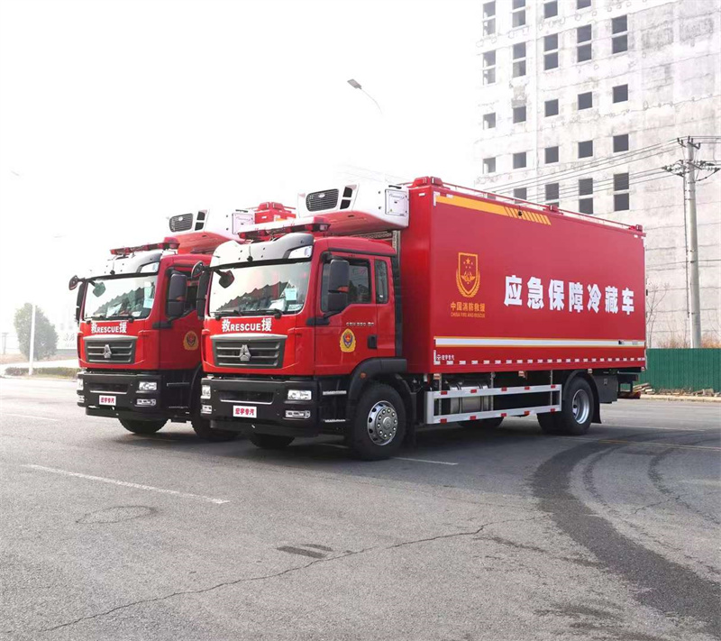 中國(guó)消防救援應(yīng)急保障冷藏車